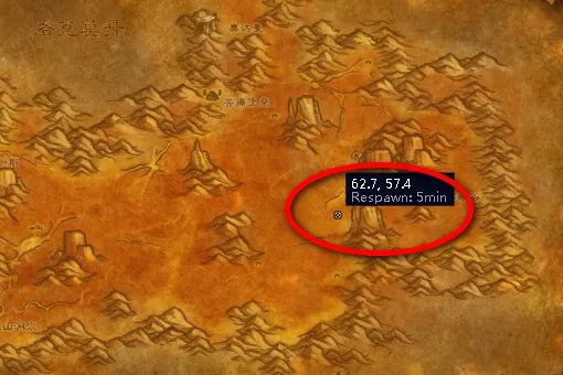 《魔兽世界》tbc龙鳞制皮怎么学