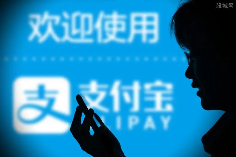 支付宝已经不属于马云了吗 来看正确的答案