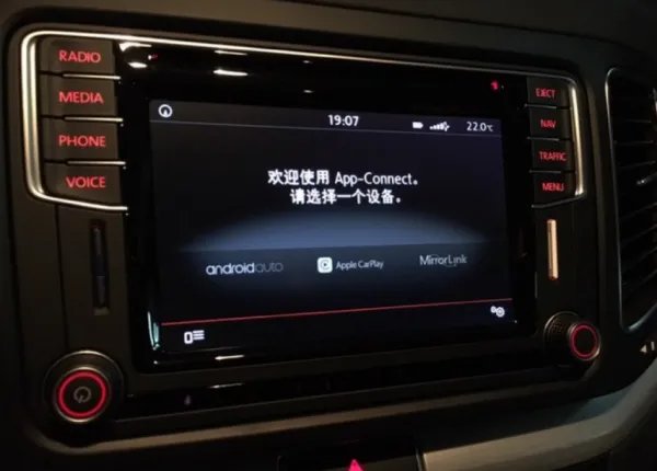 ios15carplay不能用怎么办？