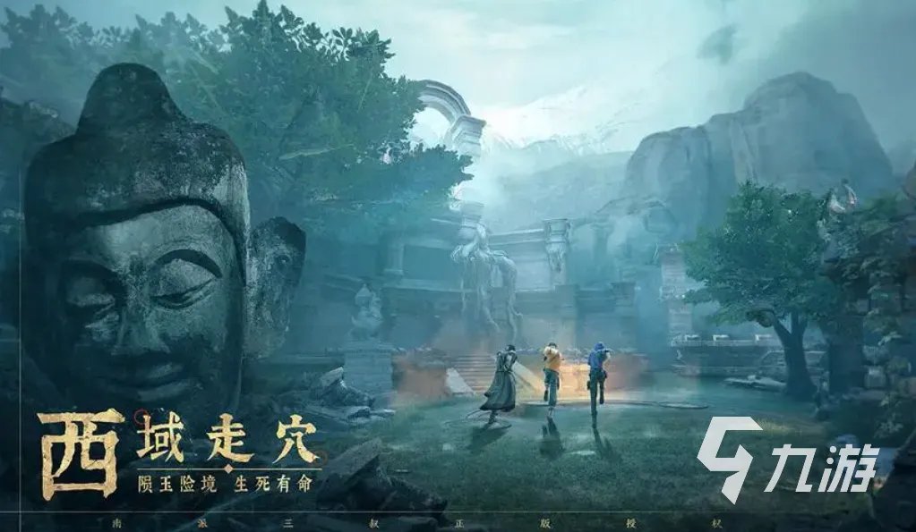 热门的角色网游排行榜 2023必玩的角色扮演游戏top5