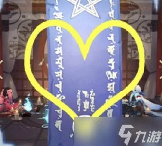 阴阳师2022年11月神秘图案是什么 11月详细神秘图案攻略分享