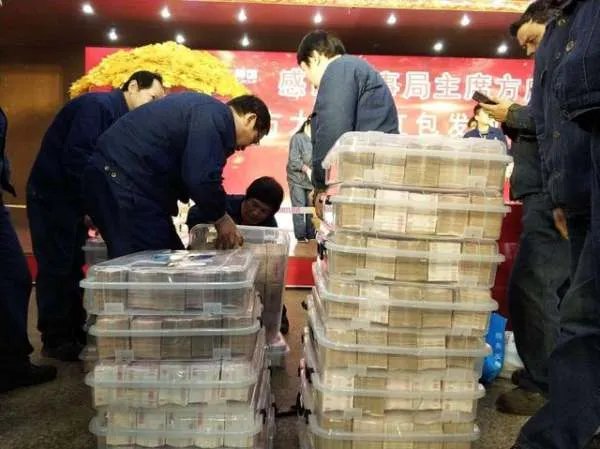 江西钢企给每位员工发轿车