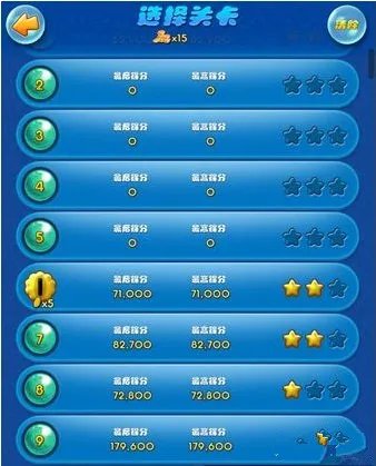 泡泡龙3游戏怎么玩 新手攻略图文详解