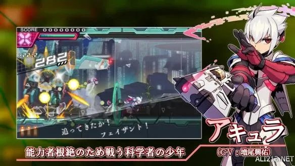 《苍蓝雷霆:刚巴尔特2-爪》发售日期公布 登陆3DS