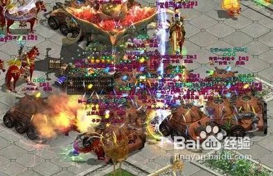 征途2每日体力值分配