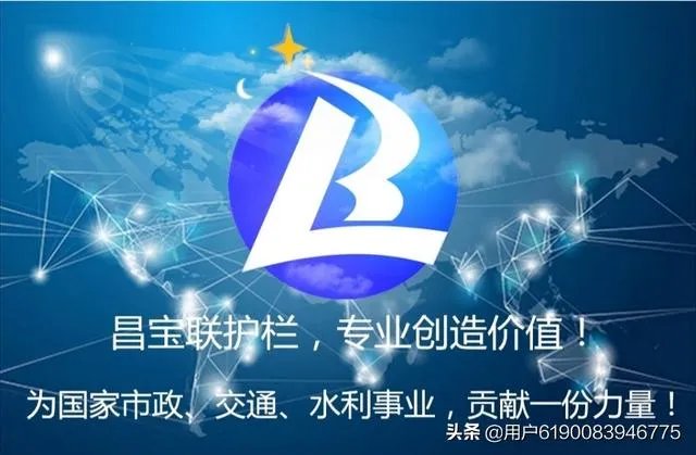 马路上的护栏为什么那么值钱？