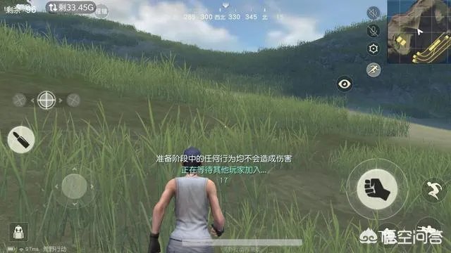 现在的荒野行动还有外挂吗？