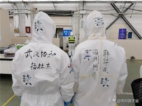 福建进入战时状态，关键词是海鲜，你怎么看？