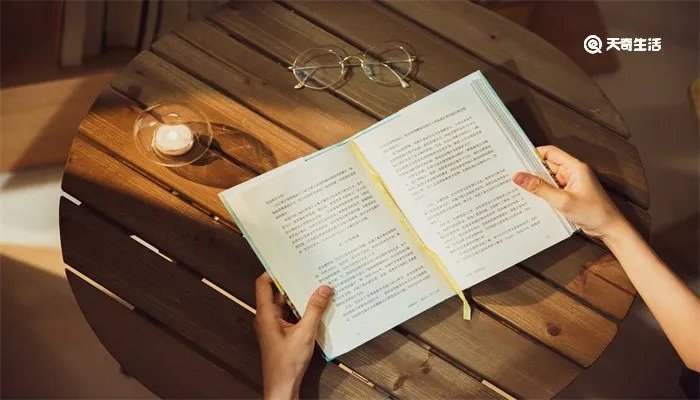 忠厚传家久 诗书继世长的意思是什么