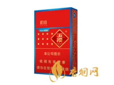 20元最口碑最好抽的香烟 20元左右的香烟哪个最好抽