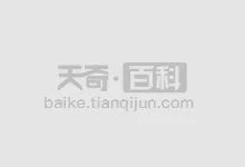 中国在南半球还是在北半球