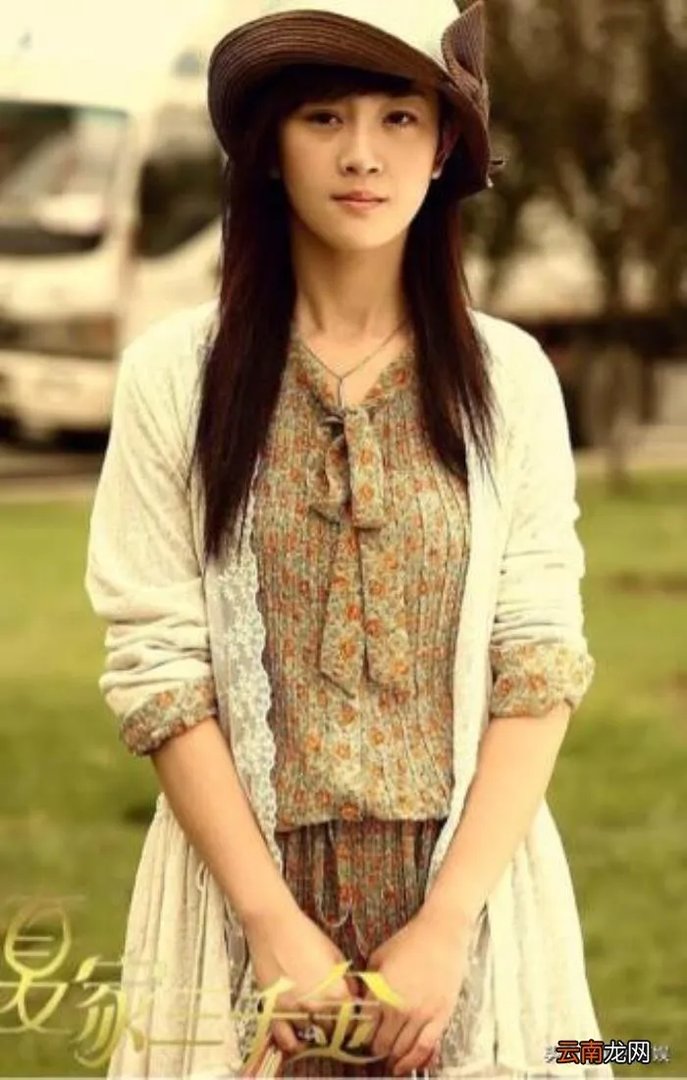 她凭杨真真一角走红 杨真真的扮演者