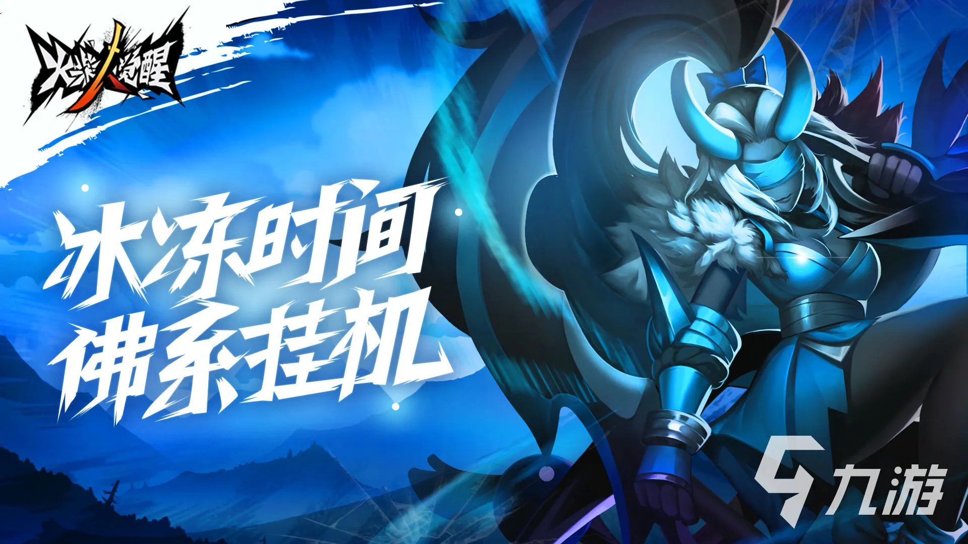 有啥好玩的联机单机游戏推荐2023 可以联机的单机游戏大全