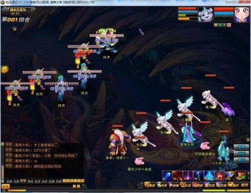 速来围观！桃花源记50本千古绝唱全通攻略