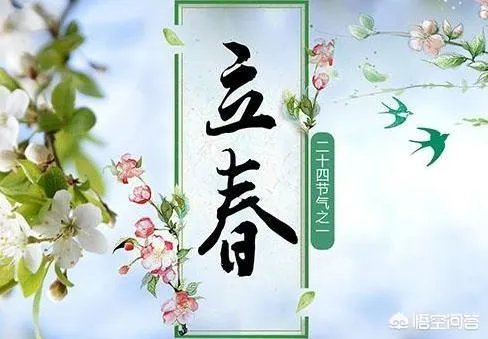 请问，甲乙丙丁哪个字最酷？