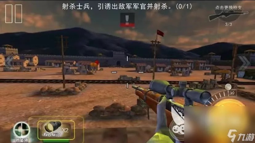 单机游戏榜单2023前十名 人气最高的单机游戏推荐