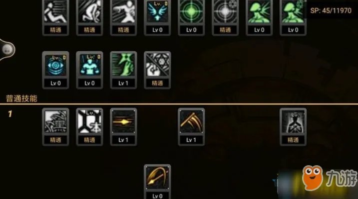 《dnf》魔枪士暗枪士怎么加点 魔枪士暗枪士加点攻略