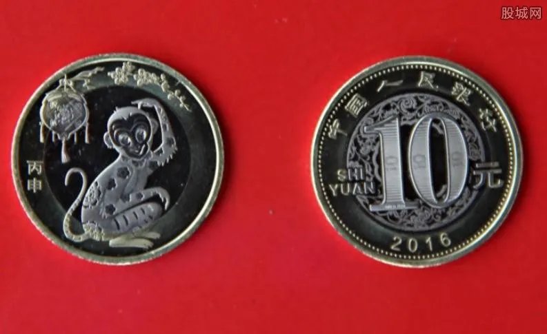 2016年猴年纪念币有哪些 猴年纪念币价值多少钱？