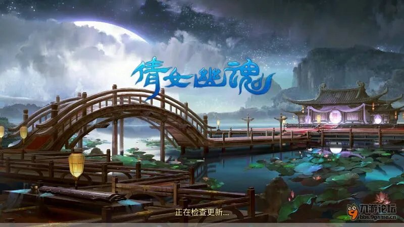 《倩女幽魂》医师技能搭配及其使用攻略