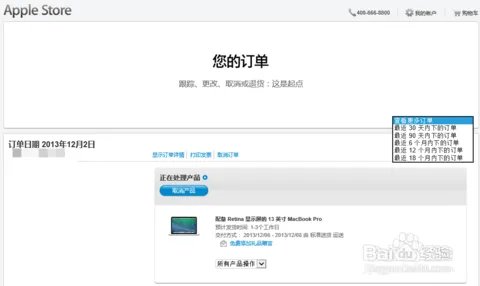 什么是b2b，b2b是什么意思