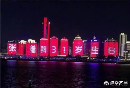 张继科为什么不选择退役？