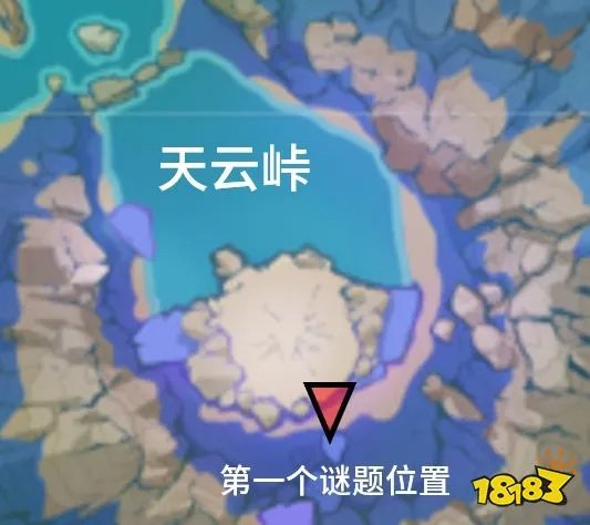 《原神》天云峠石板解密攻略