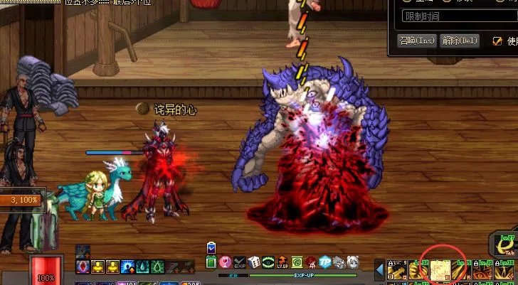 血法师异界套哪套好?谈谈打团必备的异界套