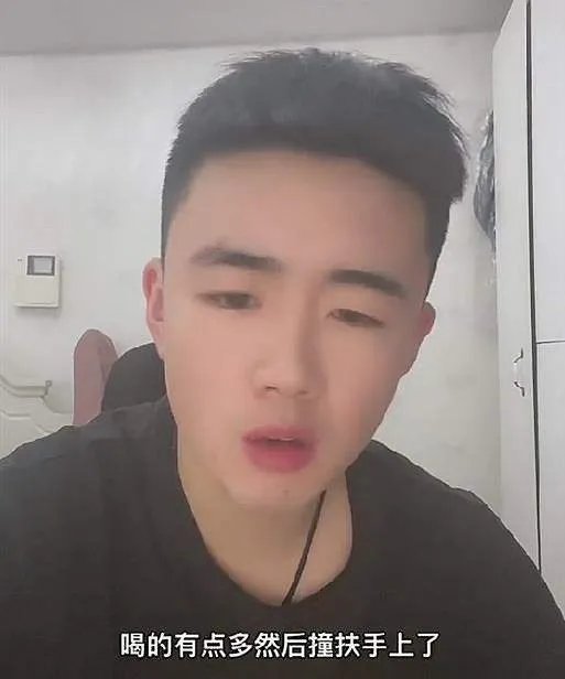 青岛一男子被大力女朋友锤断3根肋骨,女友的行为是否构成故意伤害罪?