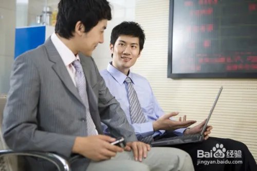 新股申购技巧 时间