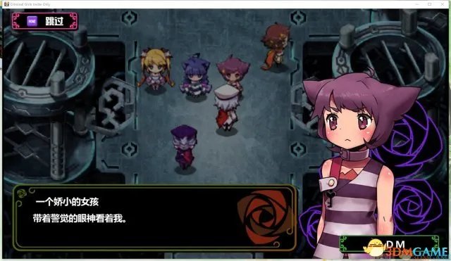 3DM轩辕汉化组《罪恶少女:诱惑》完整汉化发布
