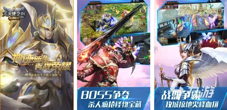 指环王游戏有哪些2022 好玩的指环王题材游戏推荐