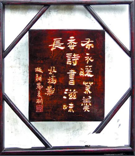 《王著教帝学书》全文翻译