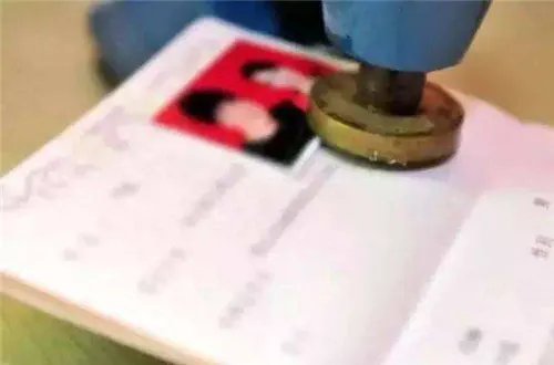 2020领结婚证吉日 领证选单日还是双日