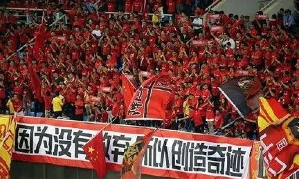 伊朗vs中国结果如何？