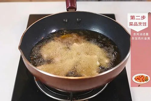 锅包肉的做法 锅包肉的家常做法