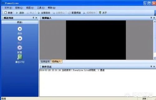 网络电视直播系统视频编码器的选择？