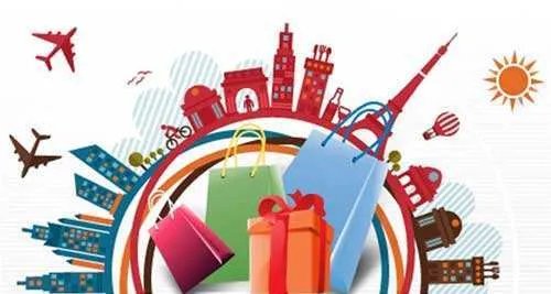 2018进口关税税率查询