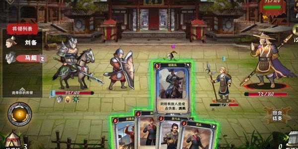 打牌RPG游戏大全 打牌RPG游戏有哪些