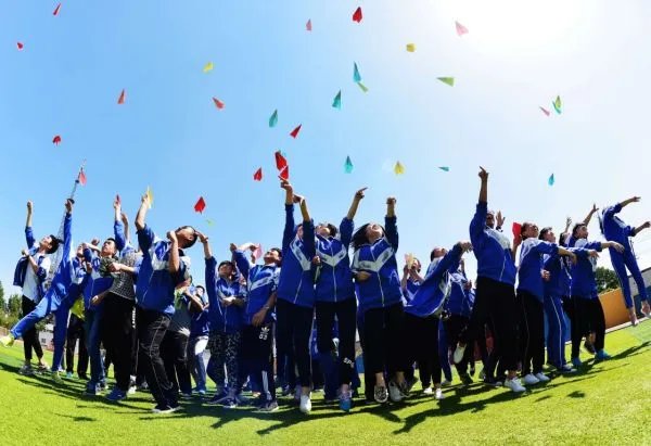 高考理科总分是多少