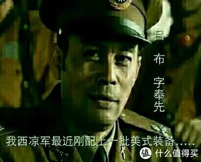 微星游戏本怎么样