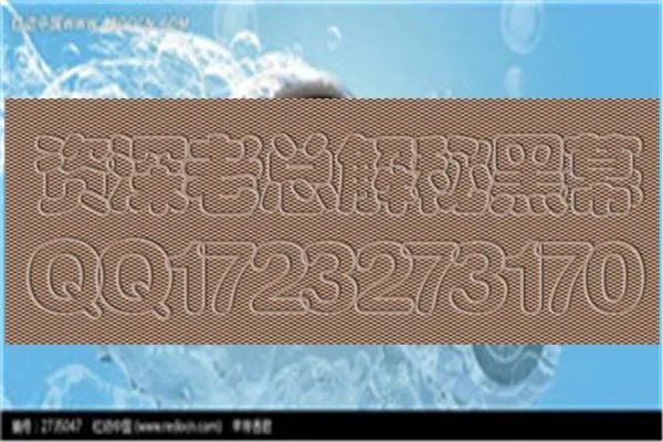 听说合肥有好多搞传销的啊？具体在那些小区？