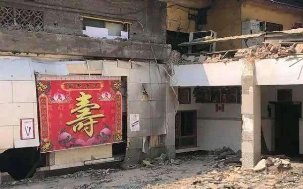 两起酒店坍塌事故，为何死亡人数都正好是29人？