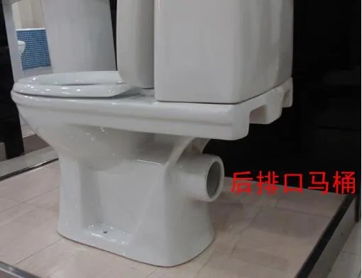 马桶的位置可以移动吗