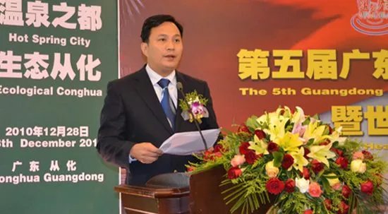 黄河鸿的人物履历