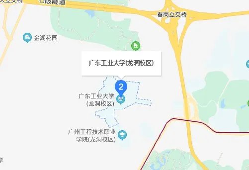 快递广东工业大学的详细地址