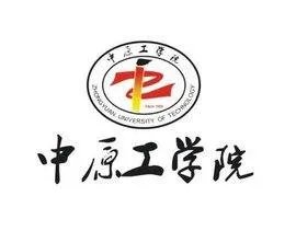 中原工学院地址在哪里?