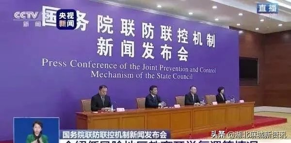 湖北什么时候开学啊？