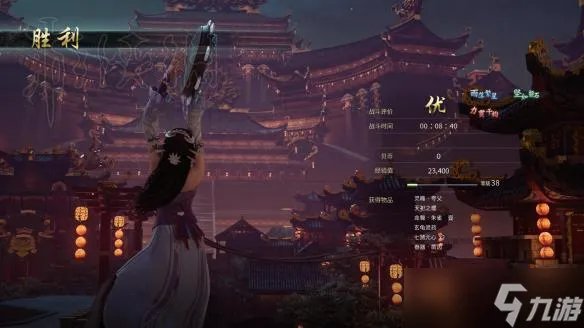 《神舞幻想》困难级夸父不死人打法攻略