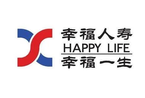 幸福人寿保险股份有限公司的经营产品