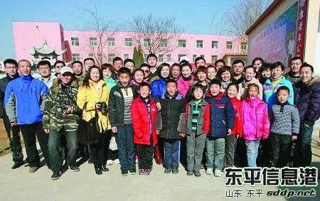 东平信息港的简介